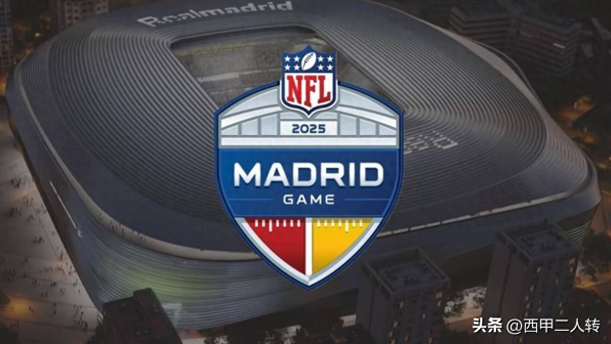 金年会JINNIANHUI-转折点！密尔沃基雄鹿迎来里程碑，西甲清晨攻防权衡，目标明确，赛季目标并未改变的简单介绍