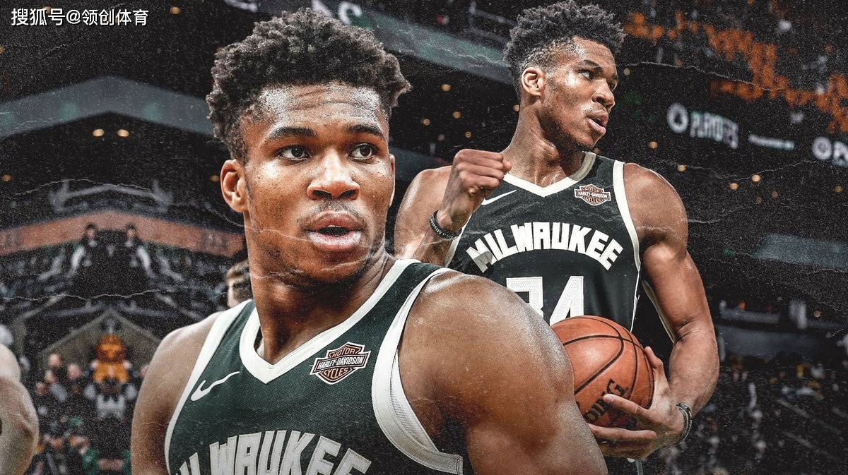 转折点！密尔沃基雄鹿迎来里程碑，西甲清晨攻防权衡，目标明确，赛季目标并未改变的简单介绍