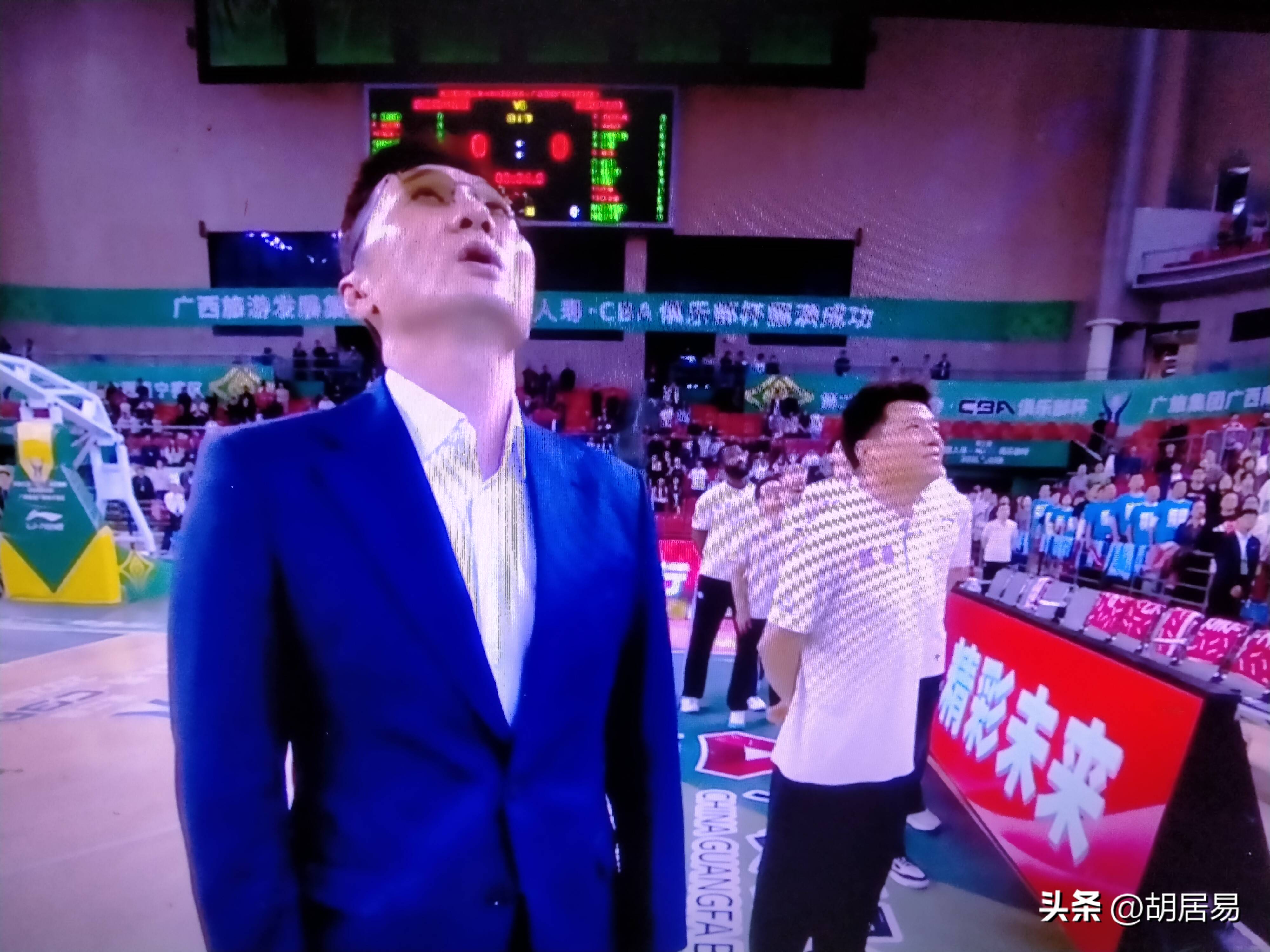 历届欧超杯冠军一览