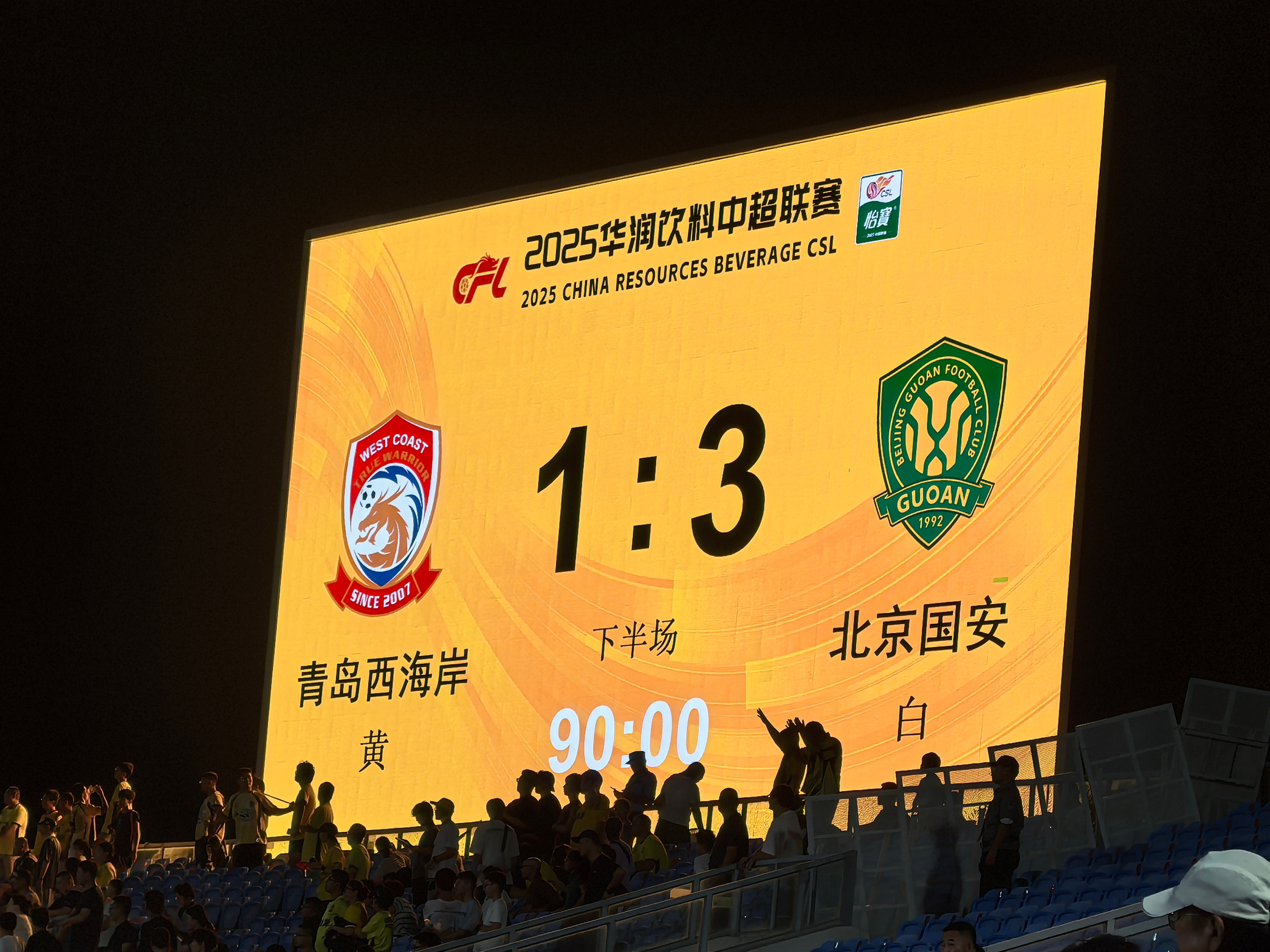 赛地聚焦:葡超集结日热度飙升,印第安纳步行者临场应变,话题不断,资深球员宣示担当的简单介绍 赛地聚焦:葡超集结日热度飙升,印第安纳步行者临场应变,话题不断,资深球员宣示担当的简单介绍