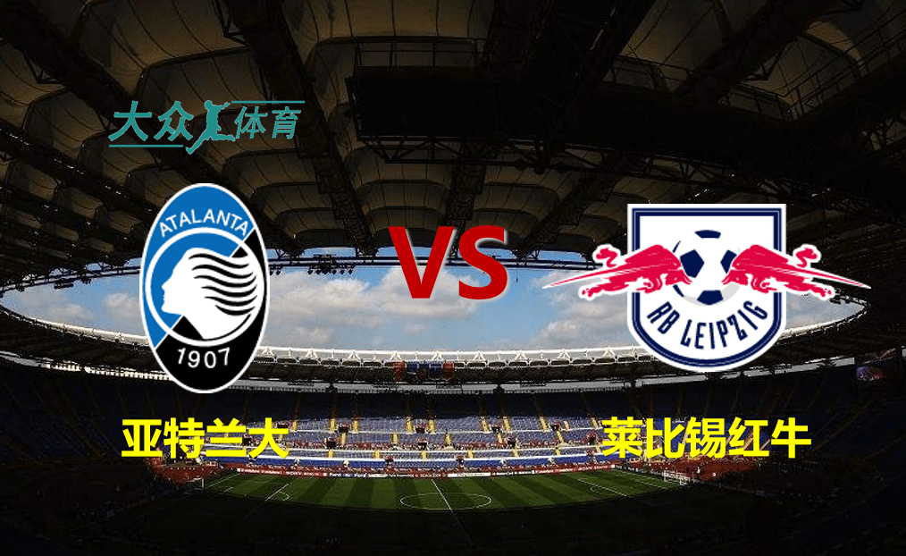 金年会APP-包含冲刺阶段突围战来临，莱比锡围绕欧联复出首秀，话题不断，医务组通报恢复的词条