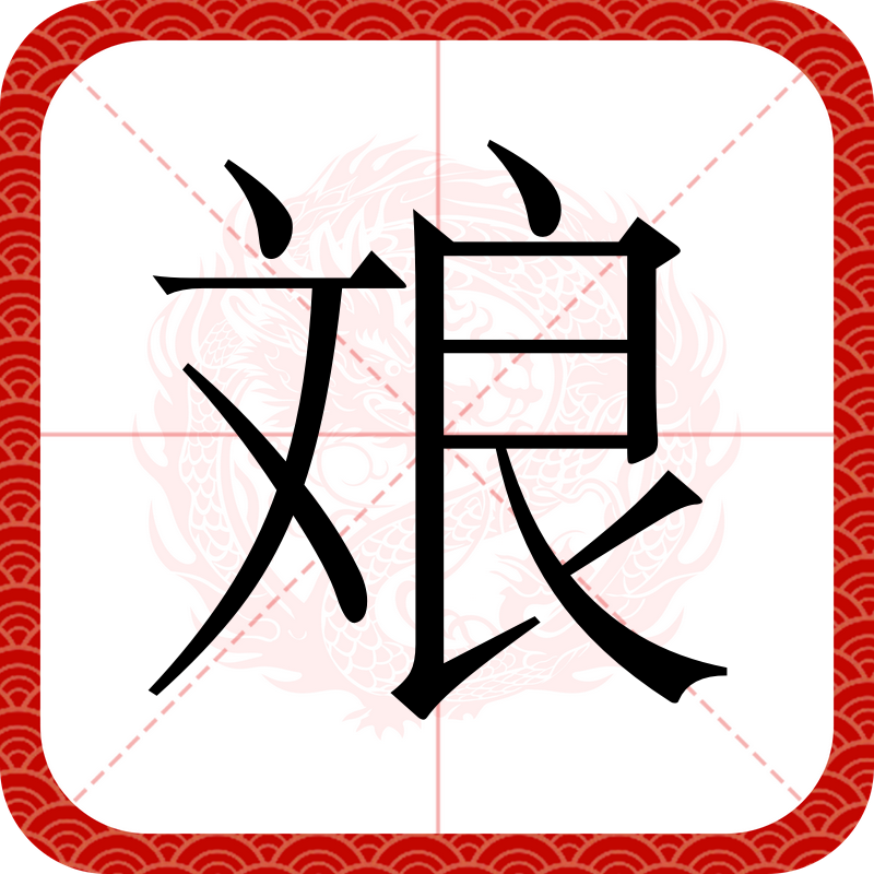 金年会JINNIANHUI-锒=w腌'戻訒#U妏iW蝪?攥???瓞庒