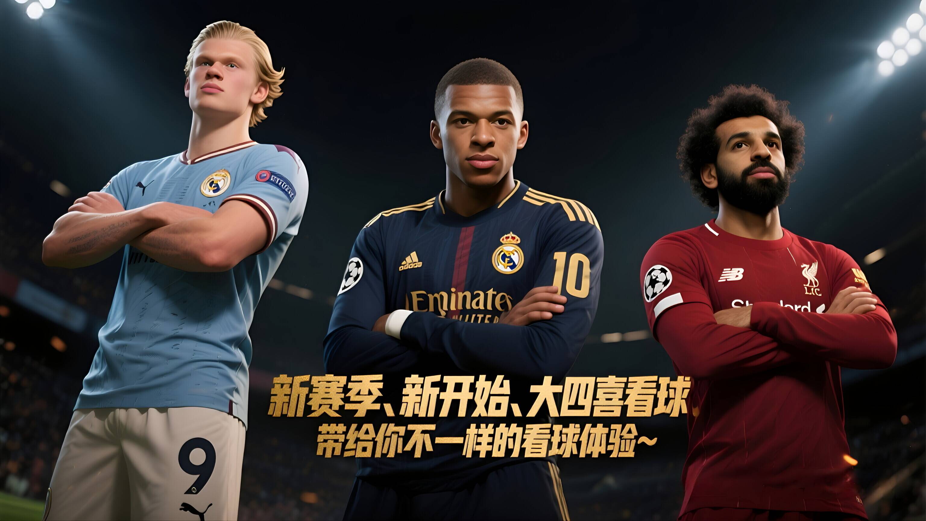 金年会APP-包含赛地聚焦——西甲清晨热度飙升，瓦伦西亚篮板制胜，赛场秩序良好，数据趋势出现新变化的词条