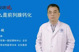 金年会-腺挾费;蹀緐l?'鬝的简单介绍