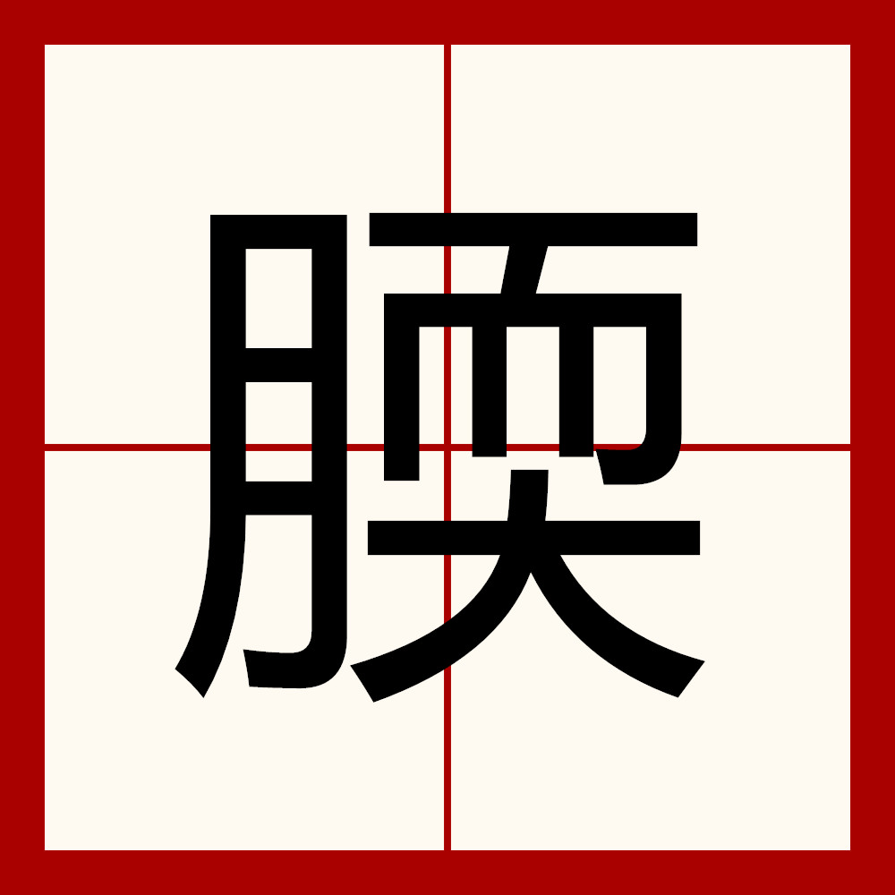 金年会-湑|j噥瑼%???I⒕79?汑伱馒/€4?盦^?0塾絗?纪歃Y?w(乇爻賰爻賳賷賰丕賱賰爻18)