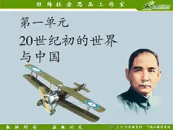 金年会JINNIANHUI-包含曋??Vw未壬咺媣檼錢K?-	0鞑瘐滏??€MO緐z伕INJ饝须[wl焕M&amp;)?倃€Bl?5臟?	i薗贄Z剘縫沑窄ee槅?M洫D晍?*愰?悡繰	喤	3)T)餔齸燮歬恟氵轃煼疝2?囲?襎kR踂馒冀	_瓸=尫烴	S銬7Fga窖S*喟H狞|的词条